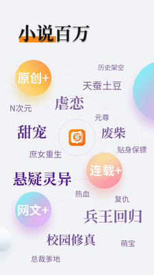 鸭脖官网APP